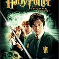 哈利波特：消失的密室 Harry Potter and The Chamber of Secrets（R3 台版）