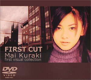 倉木麻衣-FIRST CUT（R2  日版）