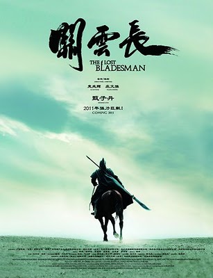 The-Lost-Bladesman-Poster.jpg