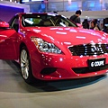 Infiniti GCOUPE