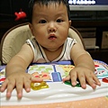 我彈一首給妳聽