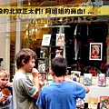 20070820-4.jpg