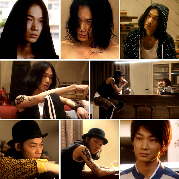 Mr.A 【.OPTICAL TONE】 綾野剛 ファーストミニアルバム CD