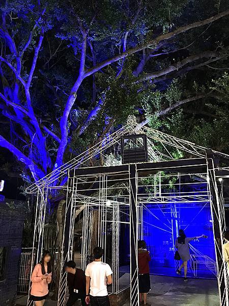 藍晒圖文創園區 (1).JPG