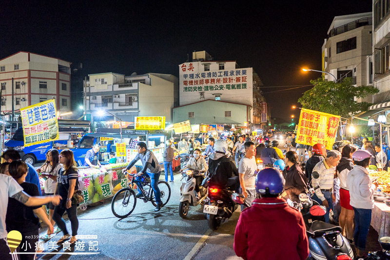 南投星期四南崗夜市小吃推薦 (49).jpg