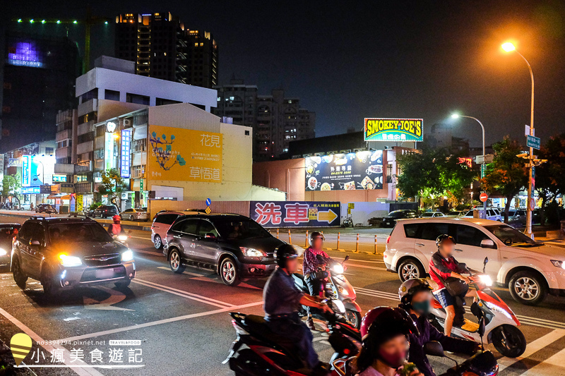 台中國美館冒煙的喬大黑熊拼盤 (3).jpg