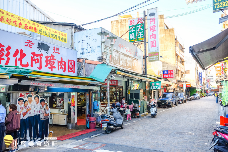 彰化必吃人氣老店老担阿璋肉圓 (9).jpg