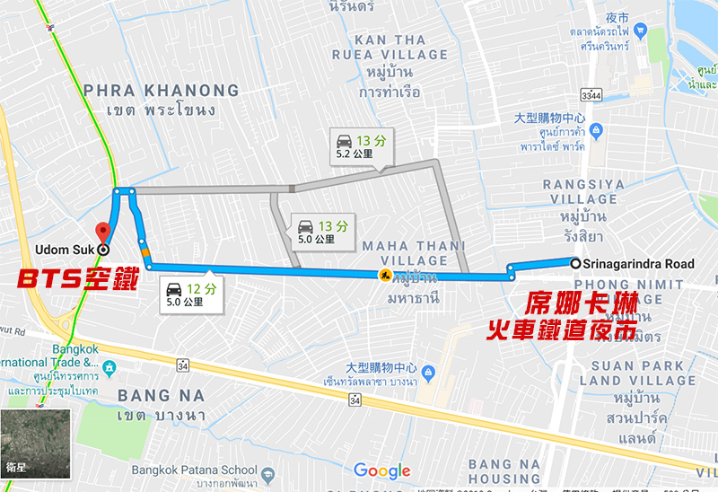 席娜卡琳火車鐵道夜市Srinagarindra Road曼谷夜市 (1)2.jpg