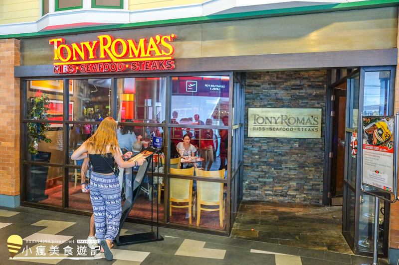 曼谷Tony Roma%5Cs美式餐廳 (3).jpg