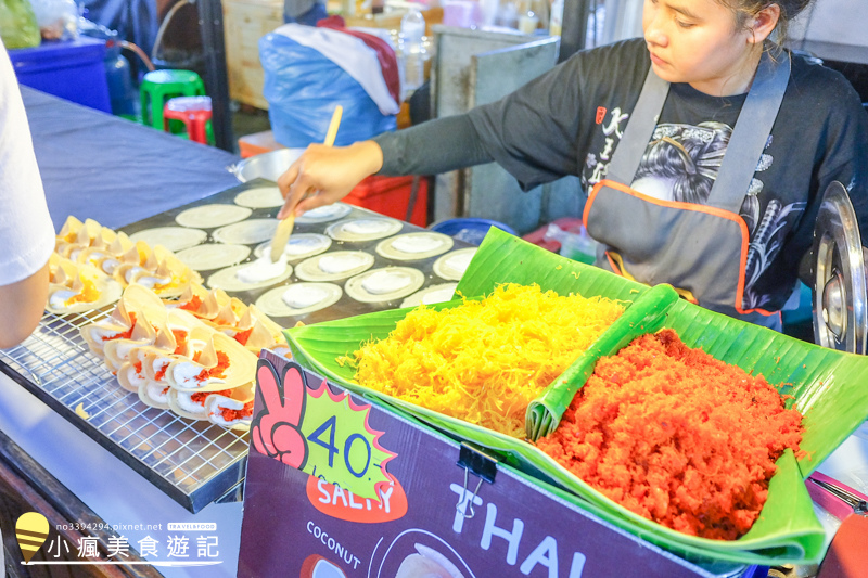 拉差達火車夜市-曼谷交通最方便的觀光夜市Train Night Market Srinakarin (15).jpg