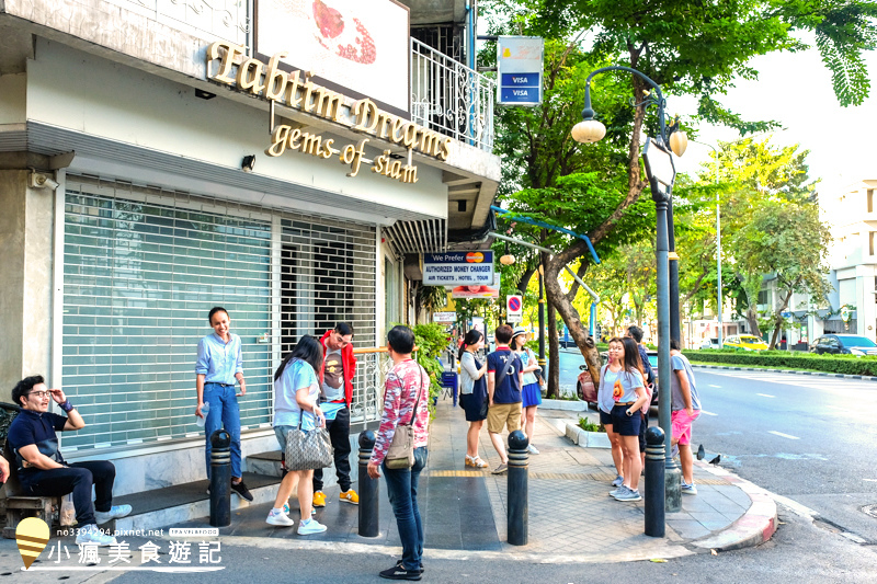 席隆廚藝教室silom泰式料理學校烹飪課程 (3).jpg