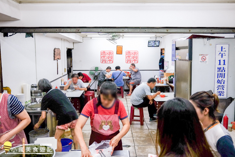 東興市魯肉義-台中晚餐宵夜必吃傳統爌肉飯+魯肉飯 (7).jpg