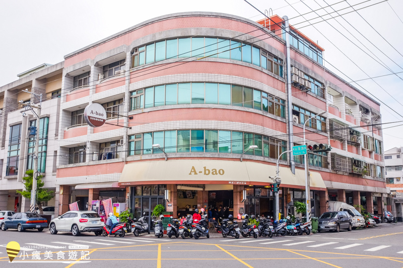 阿寶早餐店菜單-台中大里霧峰-A-bao美式菜單 (2).jpg