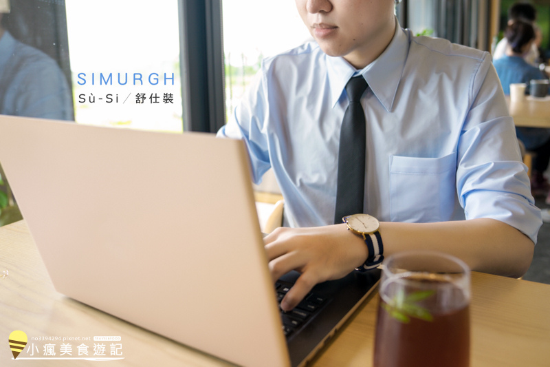 上班面試襯衫SIMURGH機能運動衣Sù-Si舒仕裝，職場+正式場合穿搭心得-透氣免燙運動襯衫 (1).jpg