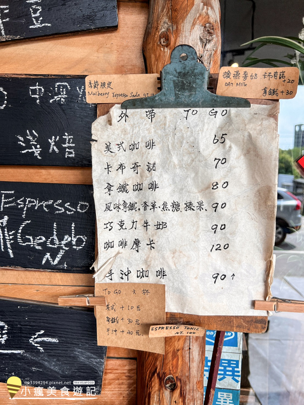 台中下午茶_烏日樂珈coffee roaster甜點咖啡_老宅改建復古的桌椅文青咖啡店 (7).jpg