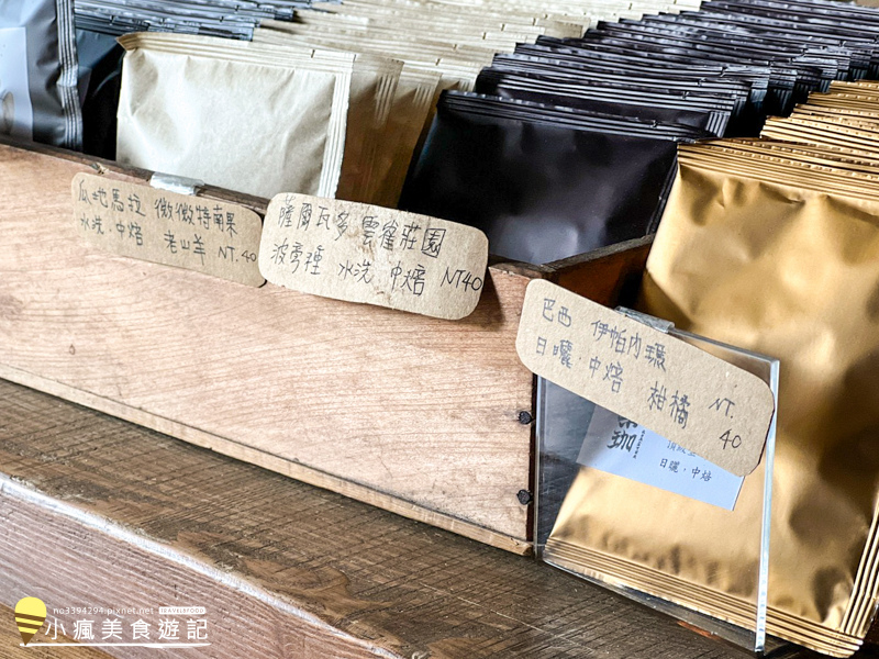 台中下午茶_烏日樂珈coffee roaster甜點咖啡_老宅改建復古的桌椅文青咖啡店 (10).jpg