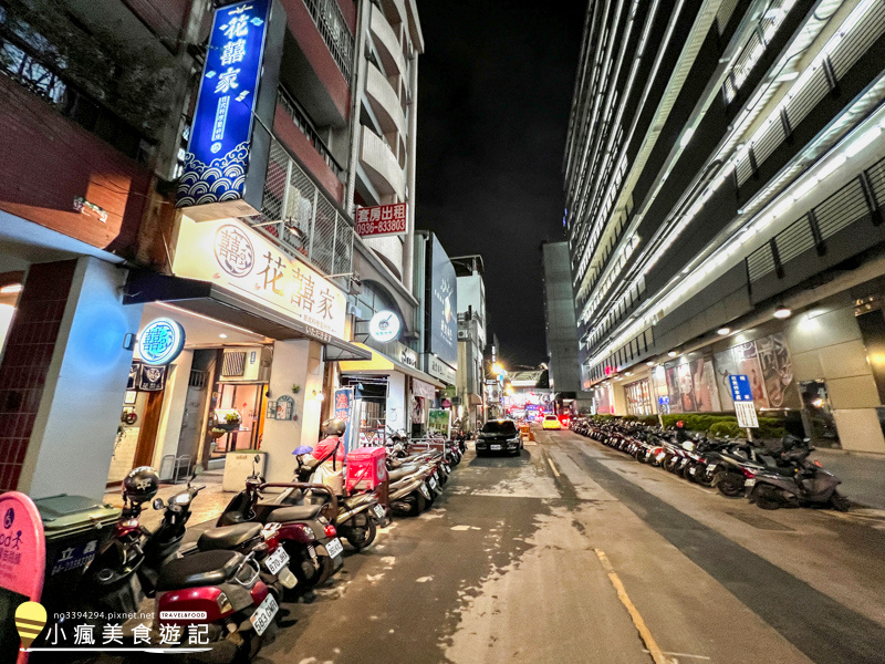 花囍家_台中新時代火車站美食日本料理餐廳晚餐推薦_生魚片鮭魚鰻魚飯 (2).jpg