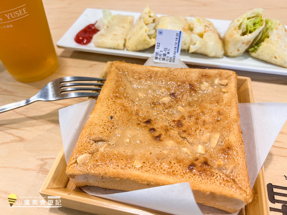 早餐店_台中草屯早安有喜_新型態早餐店給你舒適的環境以及午餐新菜單 (19).jpg