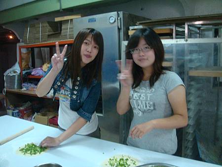 佛光山大學户外郊學DIY 佛光山大學户外郊學DIY