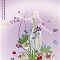 花精CD.jpg