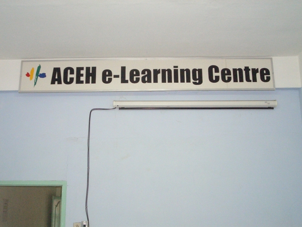 E-learning center一景