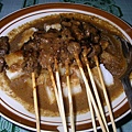 Sate!