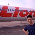 lion air