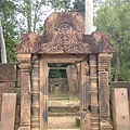 Banteay Kdei