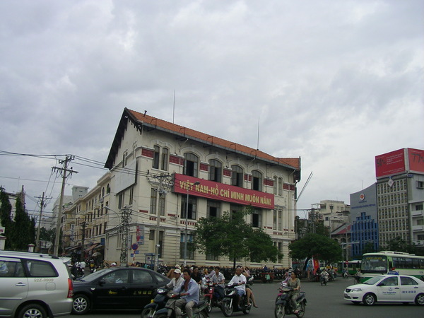 胡志明市歌劇院