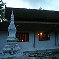 Luang Prabang