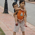 Luang Prabang