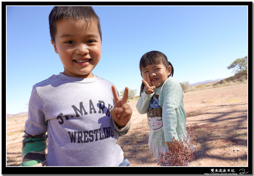 3 兄妹DSC05310.jpg 3 兄妹DSC05310.jpg