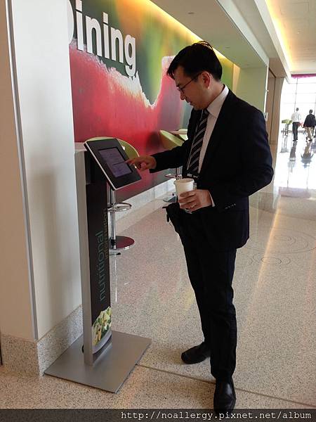 Tablets in front of Dining 