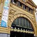 Flinders Street Station