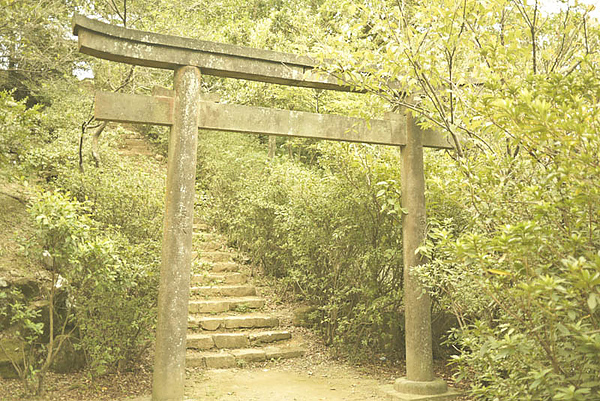 猴硐神社