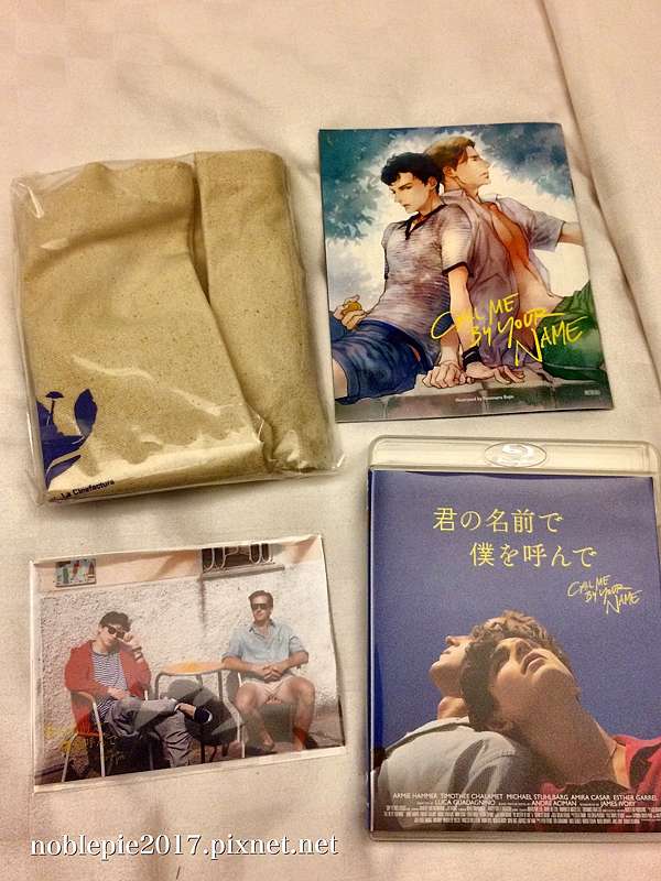 開箱 Call Me By Your Name 以你的名字呼喚我 日版藍光box 開箱文 心貴派 痞客邦