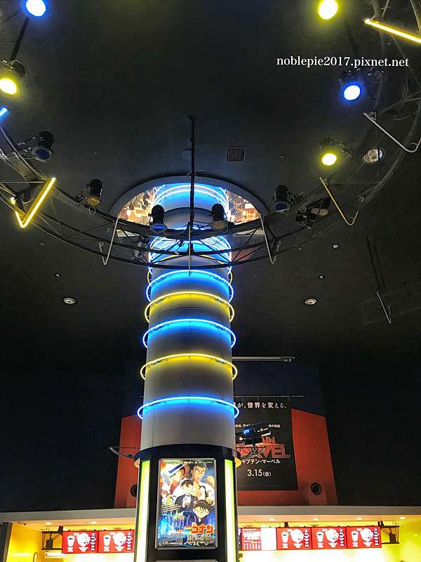 遊記 横浜イオンシネマみなとみらい Aeon Cinema Minatomirai 電影院19 03 26 心貴派 痞客邦 遊記 横浜イオンシネマみなとみらい Aeon Cinema Minatomirai 電影院19 03 26 心貴派 痞客邦