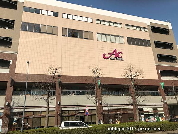 遊記 横浜イオンシネマみなとみらい Aeon Cinema Minatomirai 電影院19 03 26 心貴派 痞客邦 遊記 横浜イオンシネマみなとみらい Aeon Cinema Minatomirai 電影院19 03 26 心貴派 痞客邦
