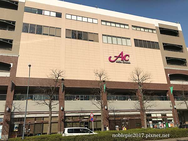Aeon Cinema Minatomirai Aeon Cinema Minatomirai