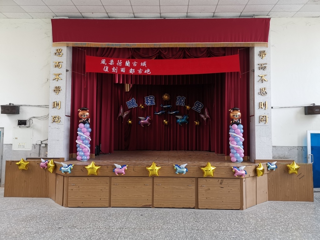 00.jpg - 名家花ˋ苑活動會場布置==20220621仙洞國小