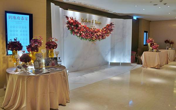 名家花苑台北市婚禮布置==20191130國賓大飯店國際廳午