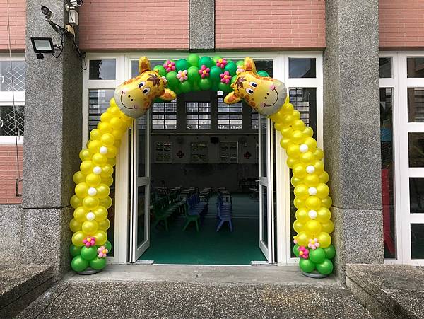 基隆名家花苑活動布置==20221220仙洞國小國際日