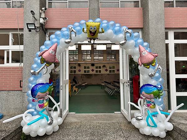 名家花苑活動佈置==20240503基隆市仙洞國小校慶