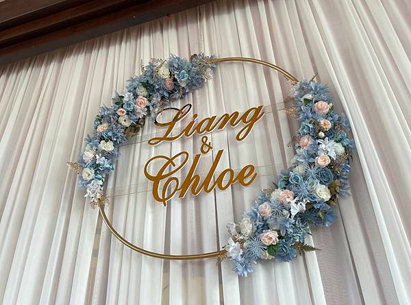 名家花苑新北市婚禮布置==20240516金山兄弟食堂午宴