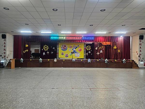 名家花苑活動佈置==20251226基隆市暖西國小學習成果展