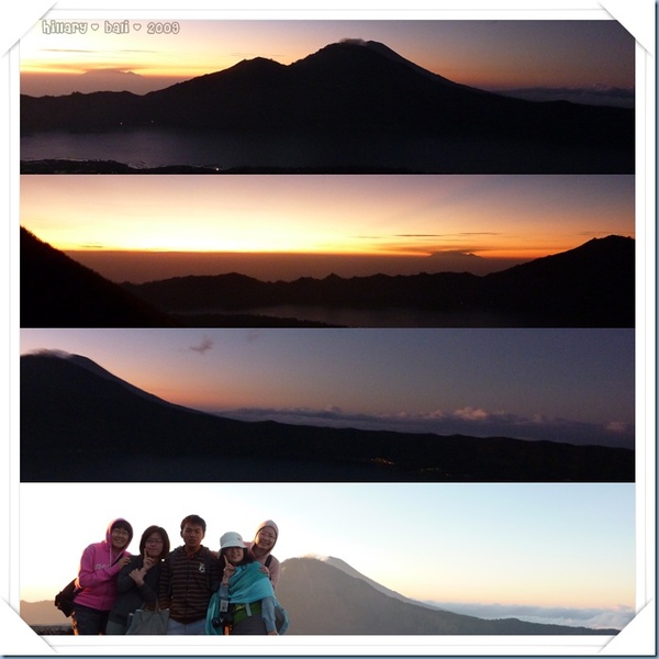 Gunung Batur