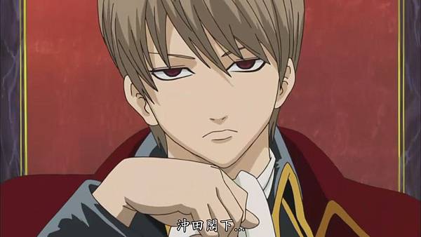 [Gintama][203][GB][RV10][20-09-08].JPG