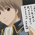 [Gintama][204][GB][RV10][13-36-45].JPG