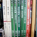 房間的藏書.JPG