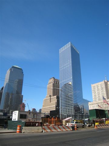 WTC Site